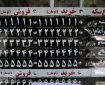 خوش‌بینی سکه به مذاکرات یا چپ‌زنی دلار؟؛ با مذاکره قیمت دلار چند می‌شود؟