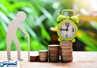 درخواست وزیر کار برای افزایش سن بازنشستگی !