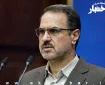 دستور رئیس سازمان بازرسی کل کشور برای برخورد با افرادی که در هیات مدیره شرکت‌های متعدد عضویت دارند