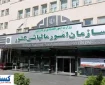 دولت پزشکیان خواب را از مالکان خودرو گرفت