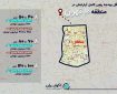 رهن کامل آپارتمان در منطقه ۱۰ تهران؛ از ۲۵۰ میلیون تا یک میلیارد تومان