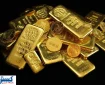 رویداد طلایی مهم در هفته آینده برگزار می شود + تاریخ