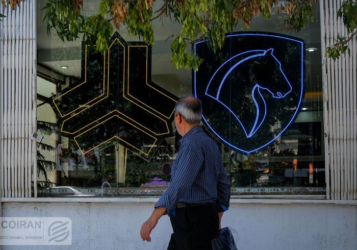 رکود سنگین بازار خودرو/قیمت چقدر ریخت؟ رکود سنگین بازار خودرو/قیمت چقدر ریخت؟