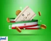 سهامداران بخوانند | زمان واریز سود سهام عدالت قطعی شد؟