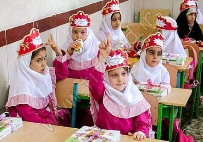 طرح جدید مجلس برای آغاز آموزش رسمی کودکان از پنج سالگی طرح جدید مجلس برای آغاز آموزش رسمی کودکان از پنج سالگی