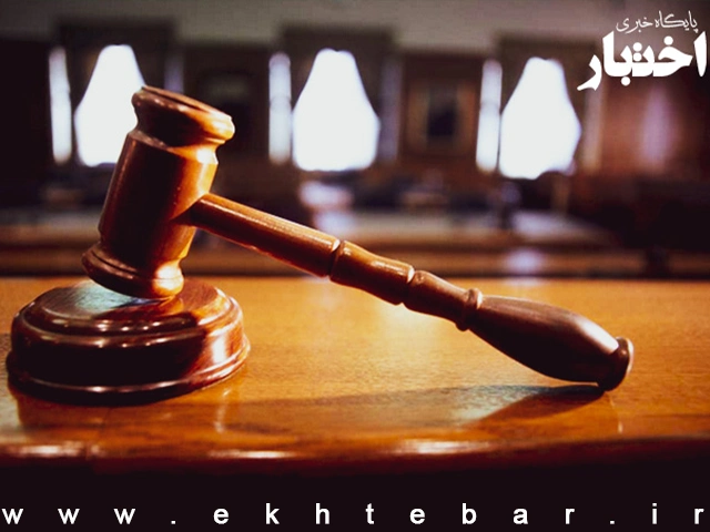 عدم ابطال امتیاز بومی در آزمون های استخدامی شهرداری ها عدم ابطال امتیاز بومی در آزمون های استخدامی شهرداری ها