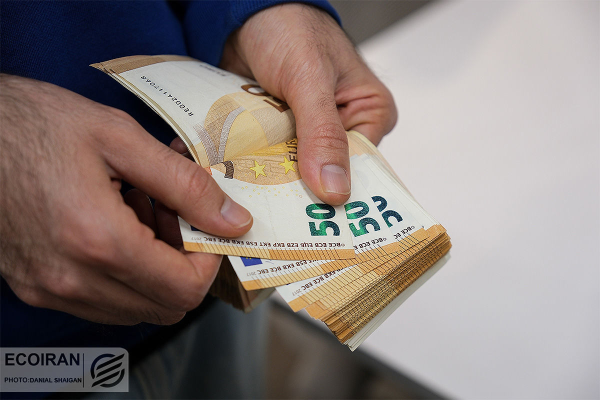 قیمت دلار و یورو در مرکز مبادله ایران