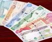 قیمت دینار عراق بر مدار نزول