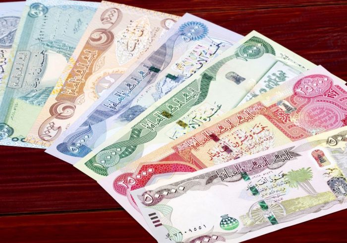 قیمت دینار عراق بر مدار نزول قیمت دینار عراق بر مدار نزول