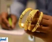 قیمت طلا با سیگنال مذاکرات به لرزش درآمد