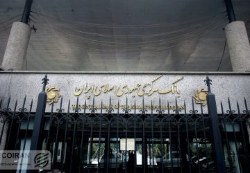 ماجرای بدهی ۱.۸ میلیارد دلاری بابک زنجانی و نیکل‌هایی که شمش نیستند