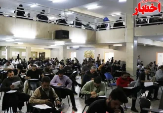 مخالفت با تغییر زمان برگزاری آزمون وکالت ۱۴۰۴