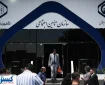 معوقات بازنشستگان از ۱۲ شهریور واریز می‌شود؛ حداقل‌ بگیران اول صف