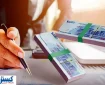 نرخ بهره بین بانکی افزایش یافت (۲۵ مرداد)