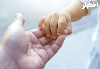 نظریه مشورتی درباره امکان سرپرستی کودکان غیرایرانی توسط متقاضیان ایرانی