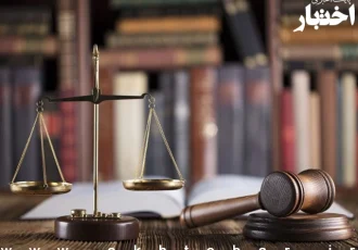 نظریه مشورتی درباره مسموع بودن دعوای الزام فرد به صدور چک