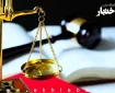 نمونه رای: نقض قرار نظارت قضایی مبنی بر عدم انجام هرگونه فعالیت در فضای مجازی