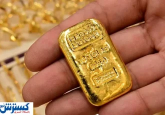 هشداری برای سرمایه‌گذاران طلا و سکه ؛ ضرر نکنید !