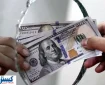 پیش بینی دلار ۱۰۶ هزار تومانی با فعال شدن ماشه | چین چقدر اثر گذار است؟