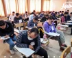 چه رشته‌هایی مجاز به شرکت در آزمون مشاوران خانواده قوه قضاییه ۱۴۰۴ هستند؟