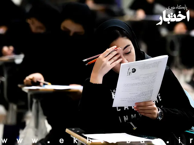کیانی: ثبت نام آزمون وکالت ۱۴۰۴، ۲۳ شهریور شروع می‌شود