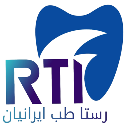 مواد دندانپزشکی چه تاثیری بر موفقیت درمان دارند؟ رستا طب ایرانیان پاسخ میدهد!