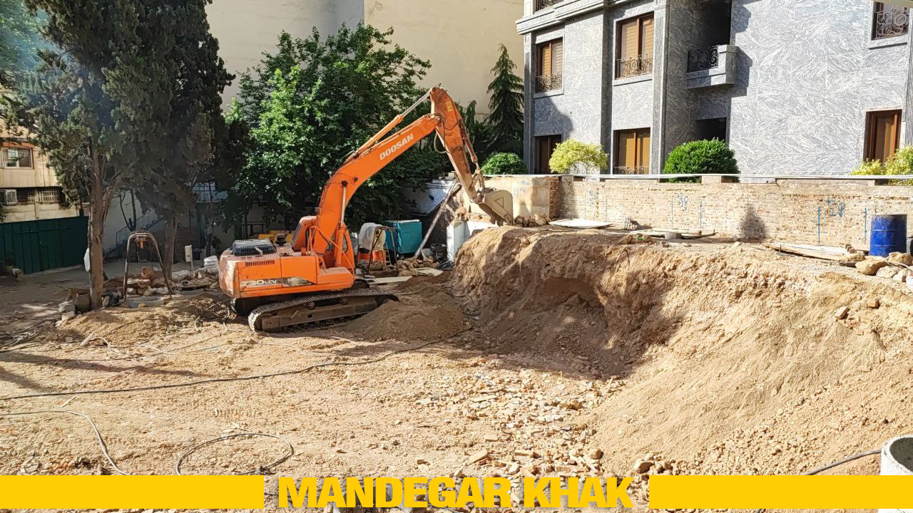 اجرای گودبرداری اصولی