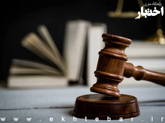 بخشنامه الزامات کاربردی و ساده‌سازی شده قانون الزام به ثبت رسمی معاملات