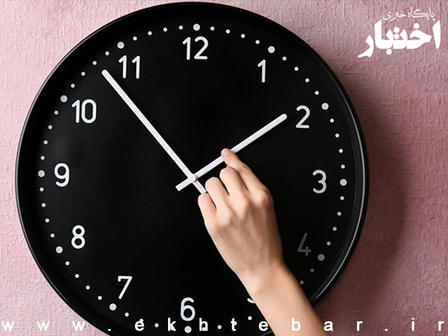 بخشنامه ساعات کاری ادارات از اول مهرماه ۱۴۰۴