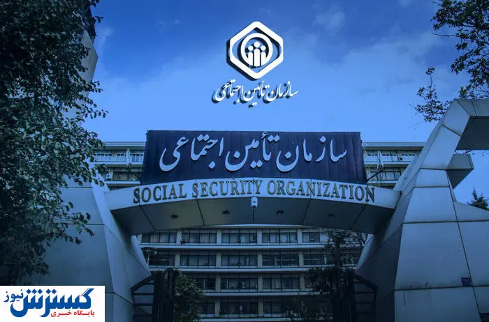 دیوان محاسبات بالاخره گره معوقات بازنشستگان را باز کرد