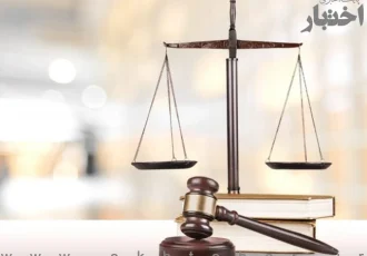 عدم امکان استفاده نیروهای سابق شورای حل اختلاف از امتیازات اولویت استخدام در این شورا