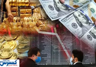 فرزین تکلیف بازار ارز، طلا و بورس را رسماً روشن کرد