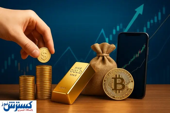 قیمت طلا امروز ریزشی شد (۲۶ شهریور)