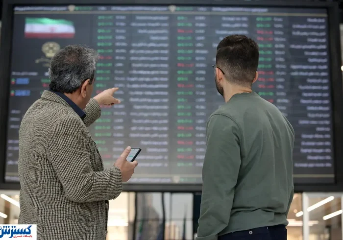 پیش بینی بورس فردا چهارشنبه ۲ مهر | سهامداران بخوانند