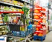 کالا برگ الکترونیکی برای این دهک ها شارژ می شود