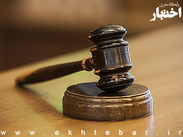 ابطال قسمتی از بخشنامه سازمان امور مالیاتی درباره امکان ابلاغ اوراق مالیاتی به کارکنان شرکت‌ها