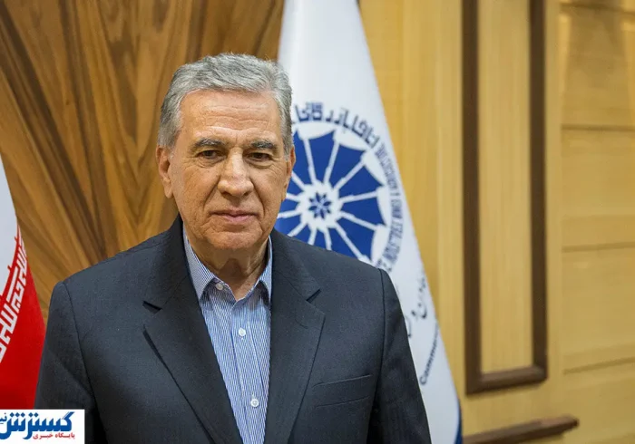 اولین نشست کارگروه مشترک بانک مرکزی و اتاق ایران ۲۸ مهر برگزار می‌شود