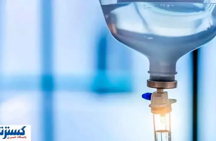 اکسیر حیات‌ بخش هم گران شد