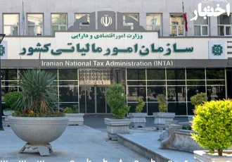 بخشنامه سازمان امور مالیاتی با موضوع: تاریخ تعلق مالیات نقل‌وانتقال عین و حق واگذاری محل و نحوه اجرای مفاد ماده (۴) قانون الزام و تبصره (۲) آن