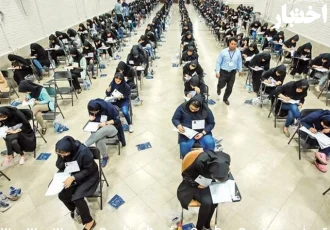 ثبت نام حدود ۹۹ هزار نفر در آزمون وکالت ۱۴۰۴