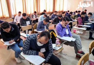ثبت‌نام بیش از ۱۱۴ هزار نفر در آزمون مرکز وکلای قوه قضاییه