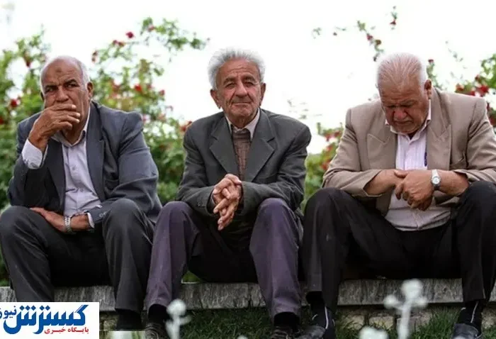 خشم خاموش بازنشستگان فوران کرد؛ اعتراض هم‌زمان سه قشر بازنشسته
