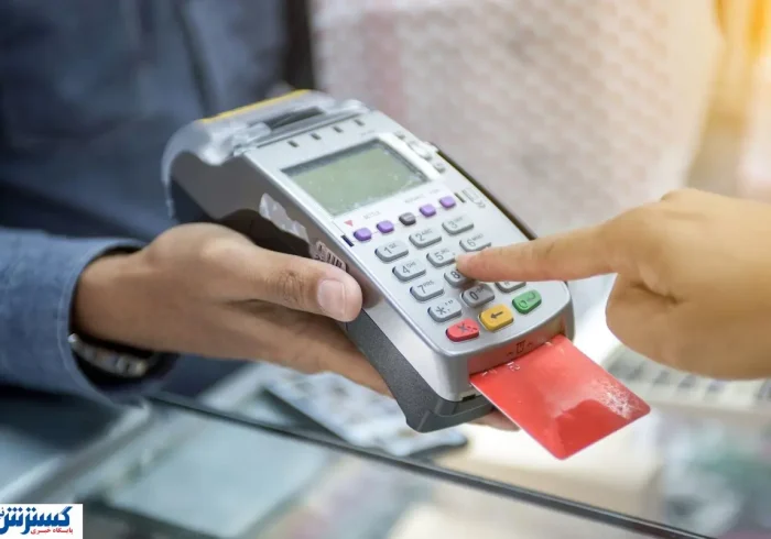 طرح جدید خرید قسطی برای بازنشستگان + جزئیات