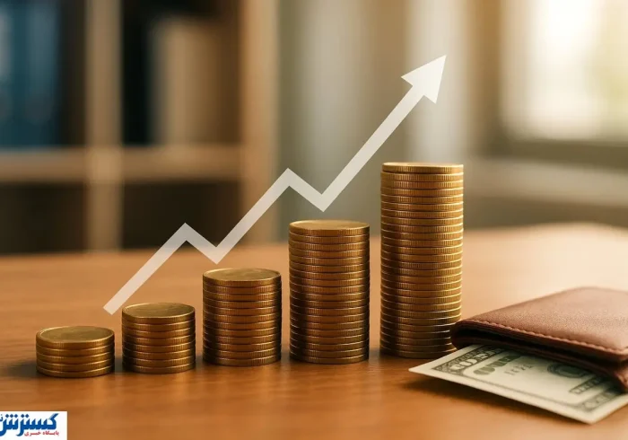 فوق‌العاده خاص کارگران رسماً حذف شد