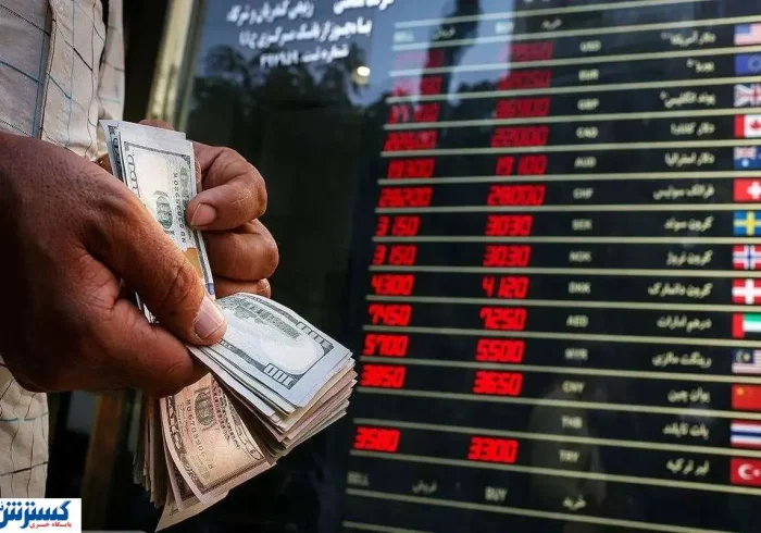 قیمت امروز دلار دورباره اوج گرفت (پنجشنبه ۱۷ مهر ۱۴۰۴ )