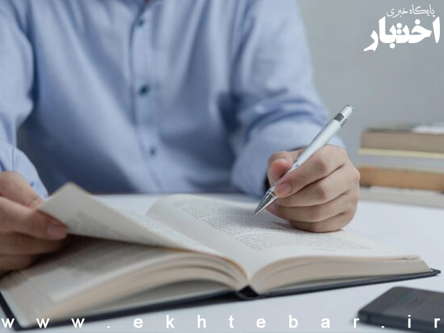 منابع آزمون کارشناسی ارشد حقوق از زبان رتبه‌های برتر آزمون ۱۴۰۴