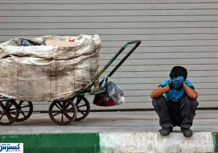 مکانیسم ماشه علیه زندگی مردم فعال شد؛ آخرین سنگر رفاه فرو ریخت