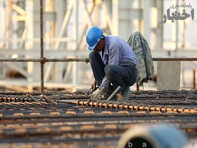 نظریه مشورتی درخصوص مرجع صالح رسیدگی به آسیب بدنی اتباع خارجی فاقد پروانه کار در حادثه ناشی از کار