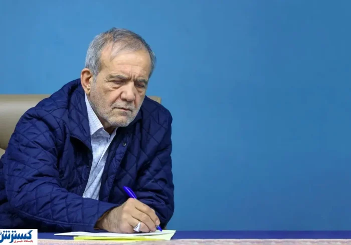 نهاد ریاست جمهوری تصمیمش را گرفت؛ جراحی بزرگ آغاز شد