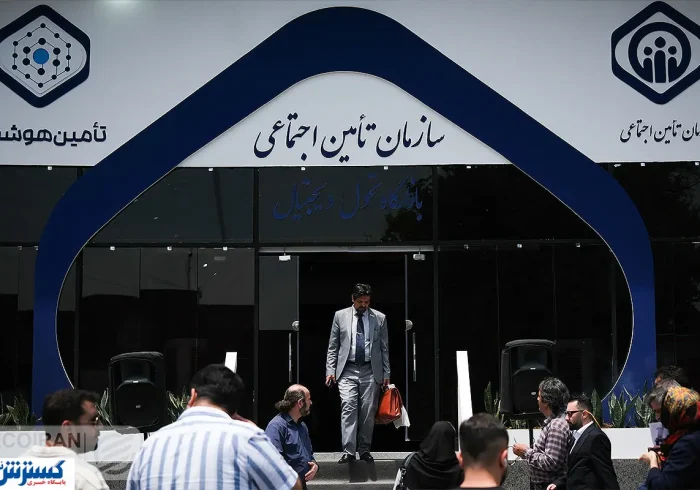 همسر، فرزندان و والدین بیمه‌شدگان این مزایا را از دست ندهند